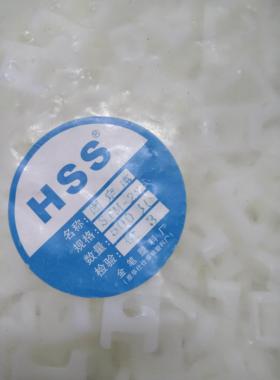 询价金笔HSS扎带固定座白色STM-2S定位片螺丝 束线带固定座 500只