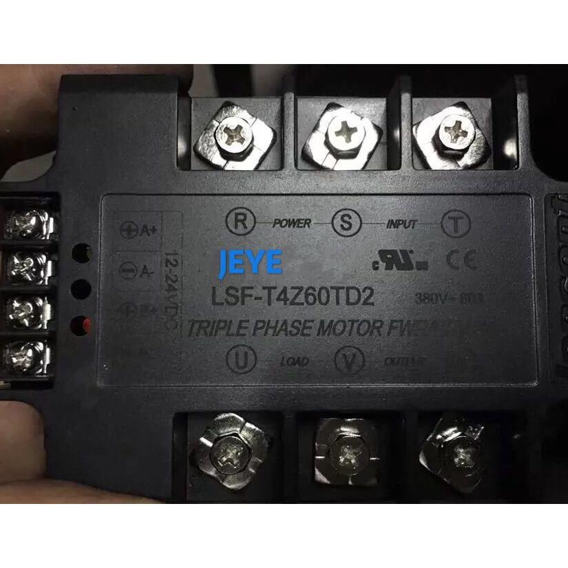 询价固态继电器LSF-T4Z15TD2(LSF-T4Z90TD2,LSF-T4Z10TD2,LSF-T4Z