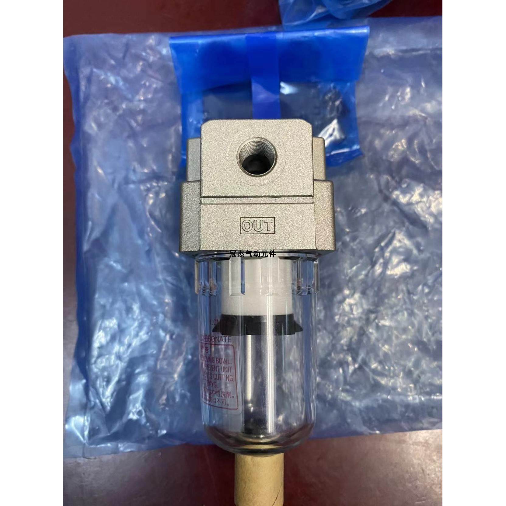 询价AW10/AW20K/AW30K/AW40K/AW60K-01B/02B/03B/04B/06B/10B/M5B