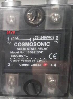 询价COSMOSONIC固态继电器SS2415A(SS2410A,SS2425A,SS2440A,SS24