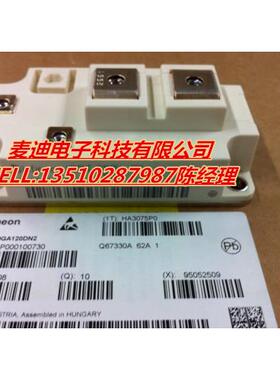 询价FZ600R12KE3 FZ400R12KP4 FZ600R12KP4FZ600R17KE3 FZ600R17K