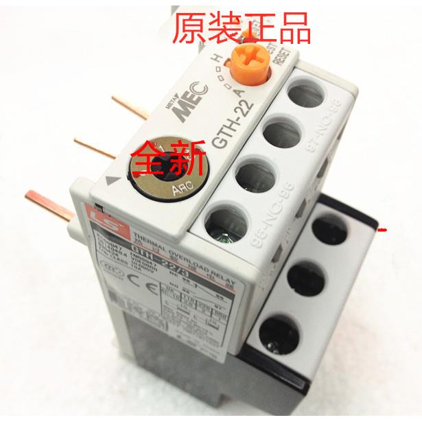 询价原装正品 LS产电 热过载继电器 GTH-22/3 6-9A 7.5A 热过载保