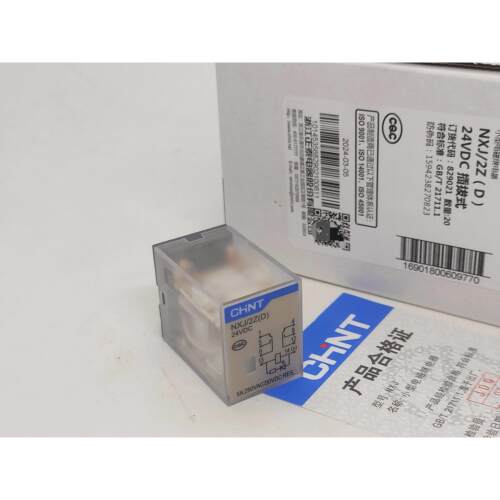 询价原装CHNT正泰NXJ/2Z(D)小型中间继电器NXJ/4Z(D)带灯5A MY2N-