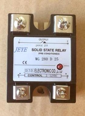 询价固态继电器D-38Z40-YL(D-38Z25-YL, D-38Z10-YL, D-38Z50-YL)