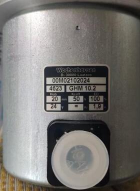 询价Wachenhausen电磁阀00M02102024全新原装议价