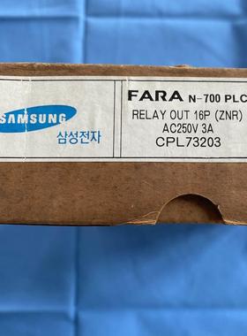 询价三星PLC模块CPL73203可编程控制器数字模块控制模块输入输出