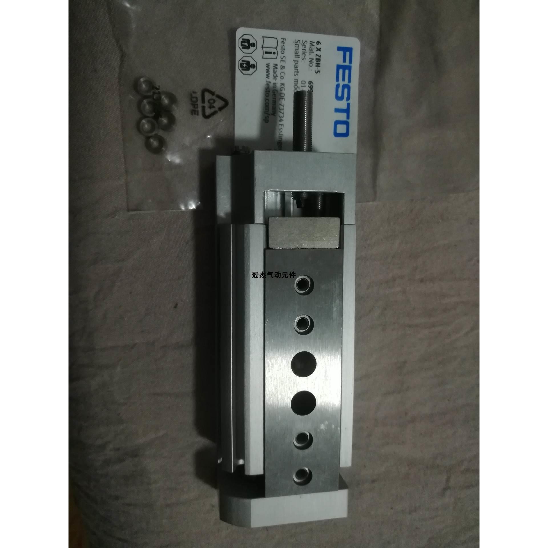 询价DGSL-10/12/16-10/30/40/50/60/70/80/150-E3-N/P/Y/Y11/Y3/P