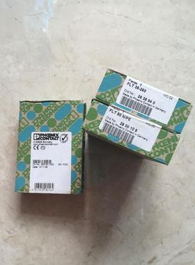 询价FLT 35-260/2838940 FLT 50 N/PE 2800108 菲尼克斯 全新议价