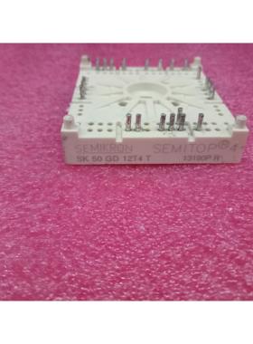 询价SK50GD12T4T 原装拆机 包上机议价