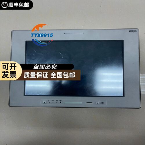 GRAFIX高宝KBA控制面板BT20H/091053 实物