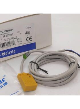 询价原装正品Meirde美尔德TL-W5MC1传感器 接近开关方形电眼线长1