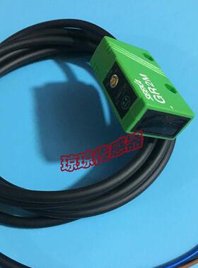 询价竹中光电开关GR2M GR2MS GR02 GR12G GR40-R GR05-S GR40-P G