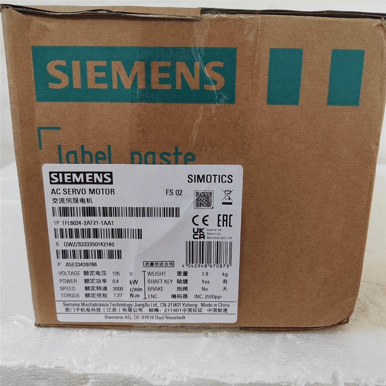 询价询价#电机西门子1FL6034-2AF21-1AA1 全新正品议价议价