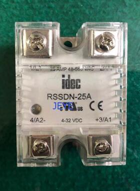 询价idec固态继电器RSSDN-25A(RSSDN-50A,RSSDN-30A,RSSDN-120A)