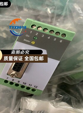 IV251-16 菲尼克斯PHOENIX模块