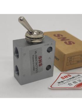询价原装SNS神驰气动HL2301 TAC231V钮子阀HL2501-V摇头开关机械