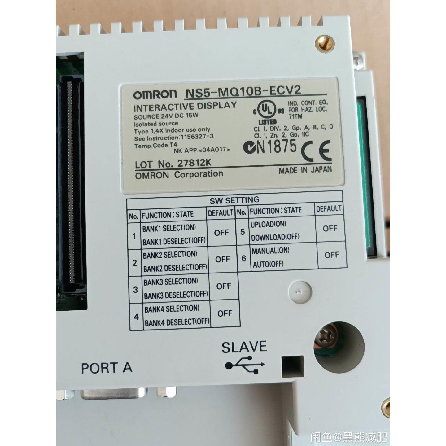 询价欧姆龙NS5-MQ10B-ECV2.NB7W-TW01B全新原装正品议价