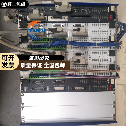 JETTER坚德控制柜JX6-BASIS-8一套，包含模