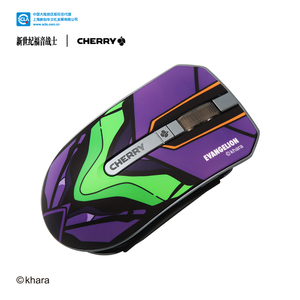 CHERRY樱桃德国品牌RGB游戏办公有线鼠标电竞CS吃鸡LOL可调MC8.1