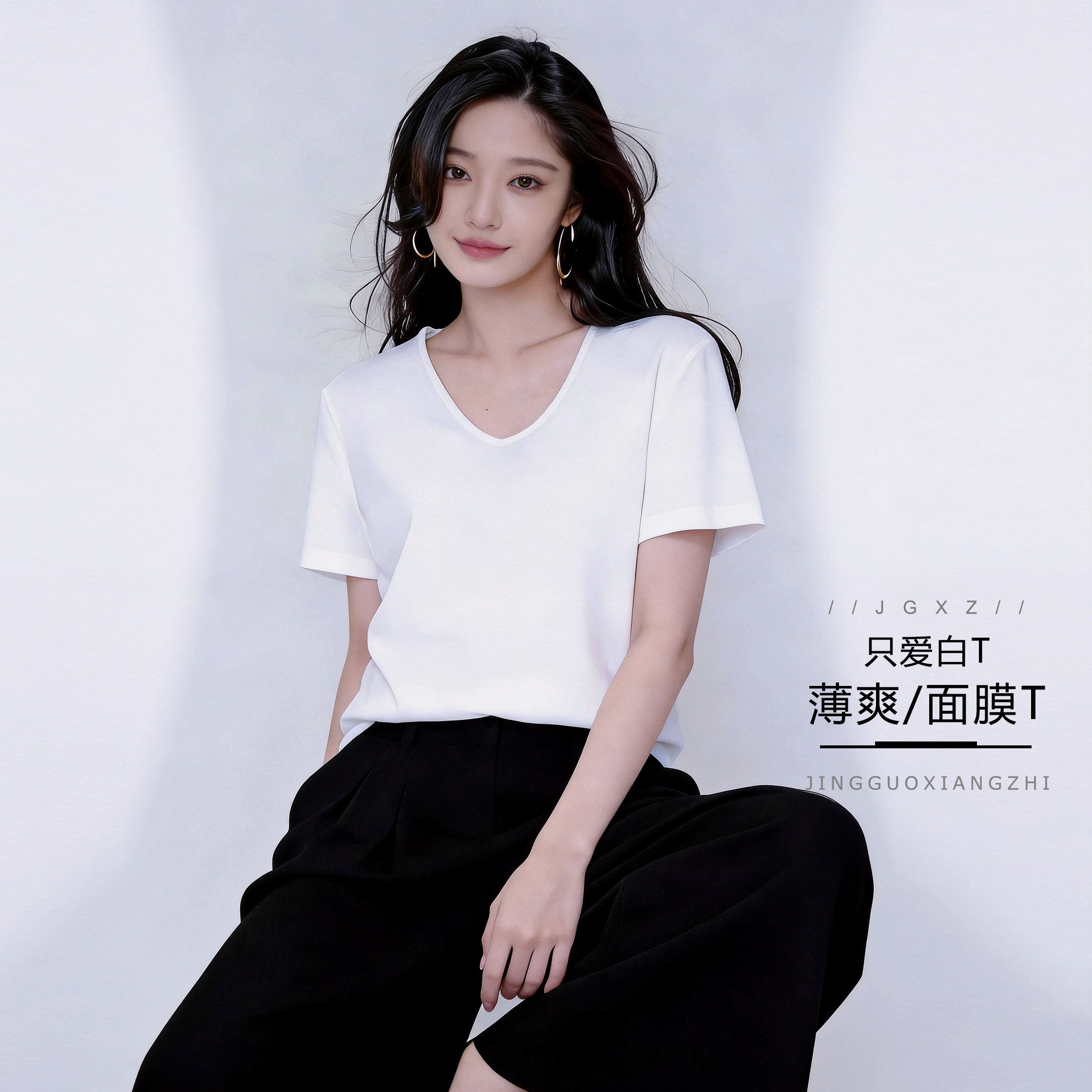 大领口白色T恤女短袖夏季宽松打底衫V领薄款正肩大码内搭低领上衣