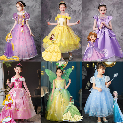 女童白雪公主儿童长发艾莎裙