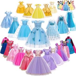 迪士尼冰雪奇缘爱莎公主裙苏菲亚六一女童礼服灰姑娘贝尔长发公主