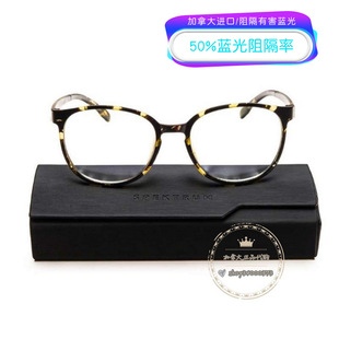 加拿大PROSPEK豹纹大师款 金晨同款 女防蓝光防辐射眼镜电脑 现货