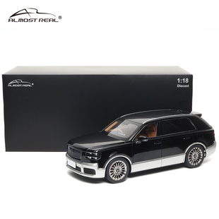 丰田世极 鳞鳳 (右舵) 1/18合金全开车模 Almost Real汽车模型