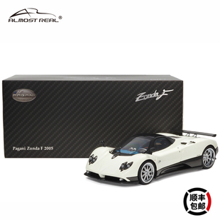 Real汽车模型AR 18帕加尼 Zonda Almost 合金全开 2005款 白色