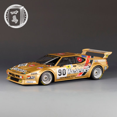 Minichamps 迷你切1:12合金汽车模型 宝马M1 Gr.B 24H LE MANS