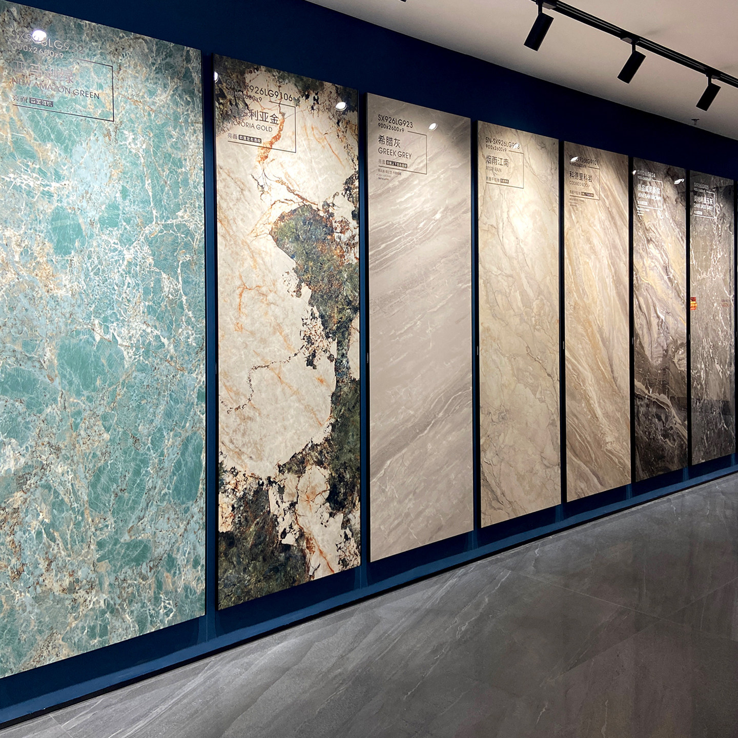 900*2600仿大理石纹岩板背景墙客厅沙发电视墙连纹亮光大板高端,家装主材,岩板,淘宝优惠券,粉丝福利购,淘宝优惠卷