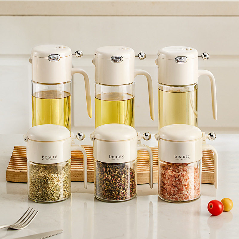 轻奢开合倒喷二合一玻璃油壶厨房家用调料瓶大容量加厚食品级油壶