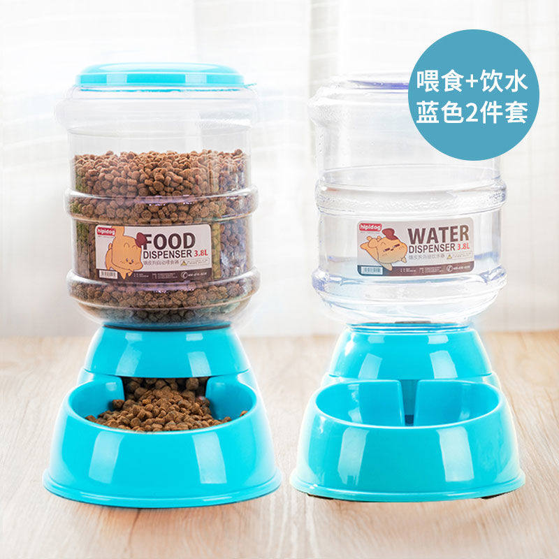 Dog drinking pet Feeder Puppy Water filter Drinking fountains Dog bowl 3.8L Large Capacityin the Pet/Pet food and supplies , Cat/Dog Supplies , Bowl  category - from Buy2taobao.com to provide professional Taobao agent buy service