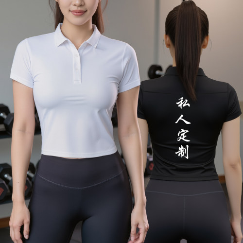 女款速干高腰翻领私人教练紧身衣