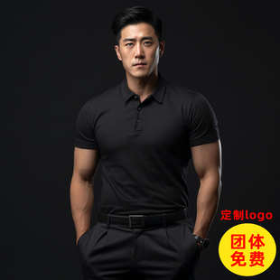 短袖 定制印logo健身房员工私人教练工作服男 休闲运动科技棉POLO衫