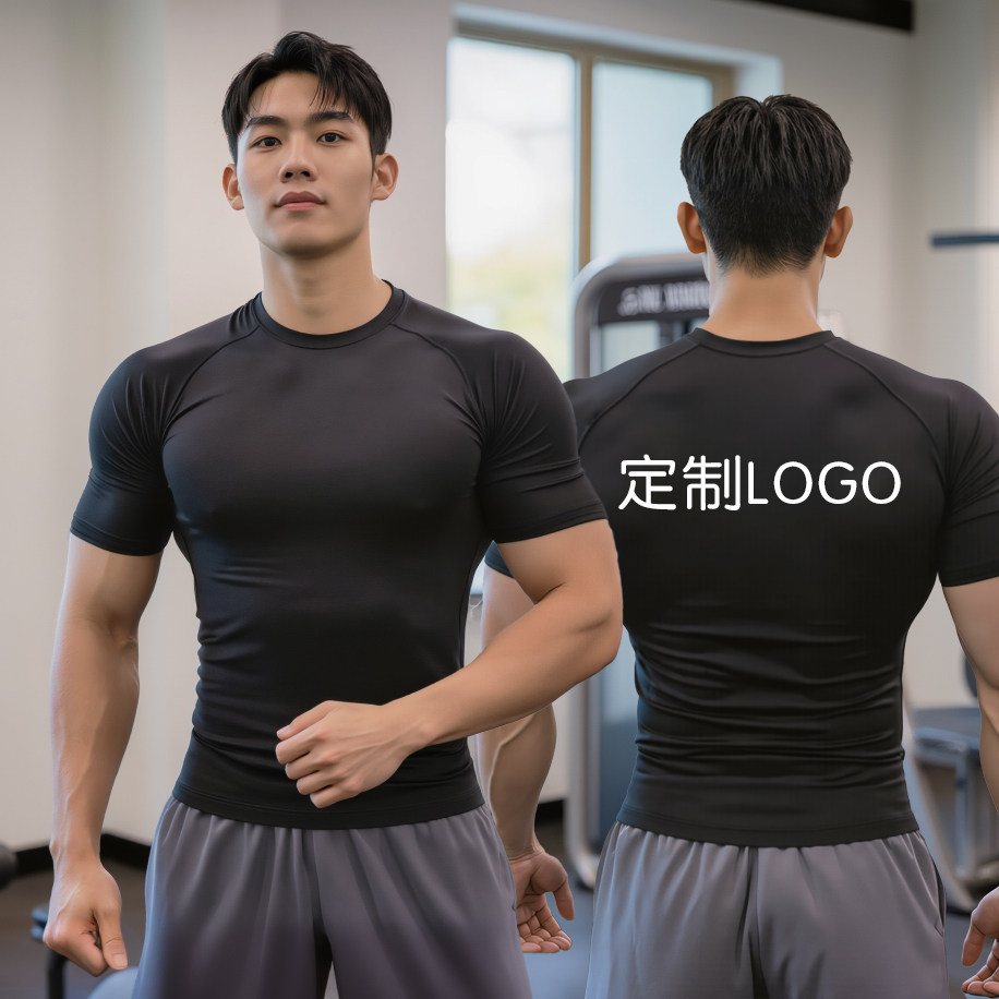 定制logo健身衣服男款短袖速干跑步高弹紧身衣训练私人教练工服