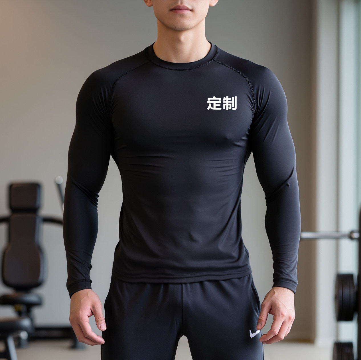 加绒长袖男健身速干紧身T恤定制