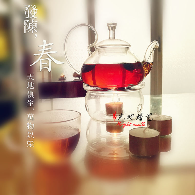 Bougie - Ref 2487621 Image 5