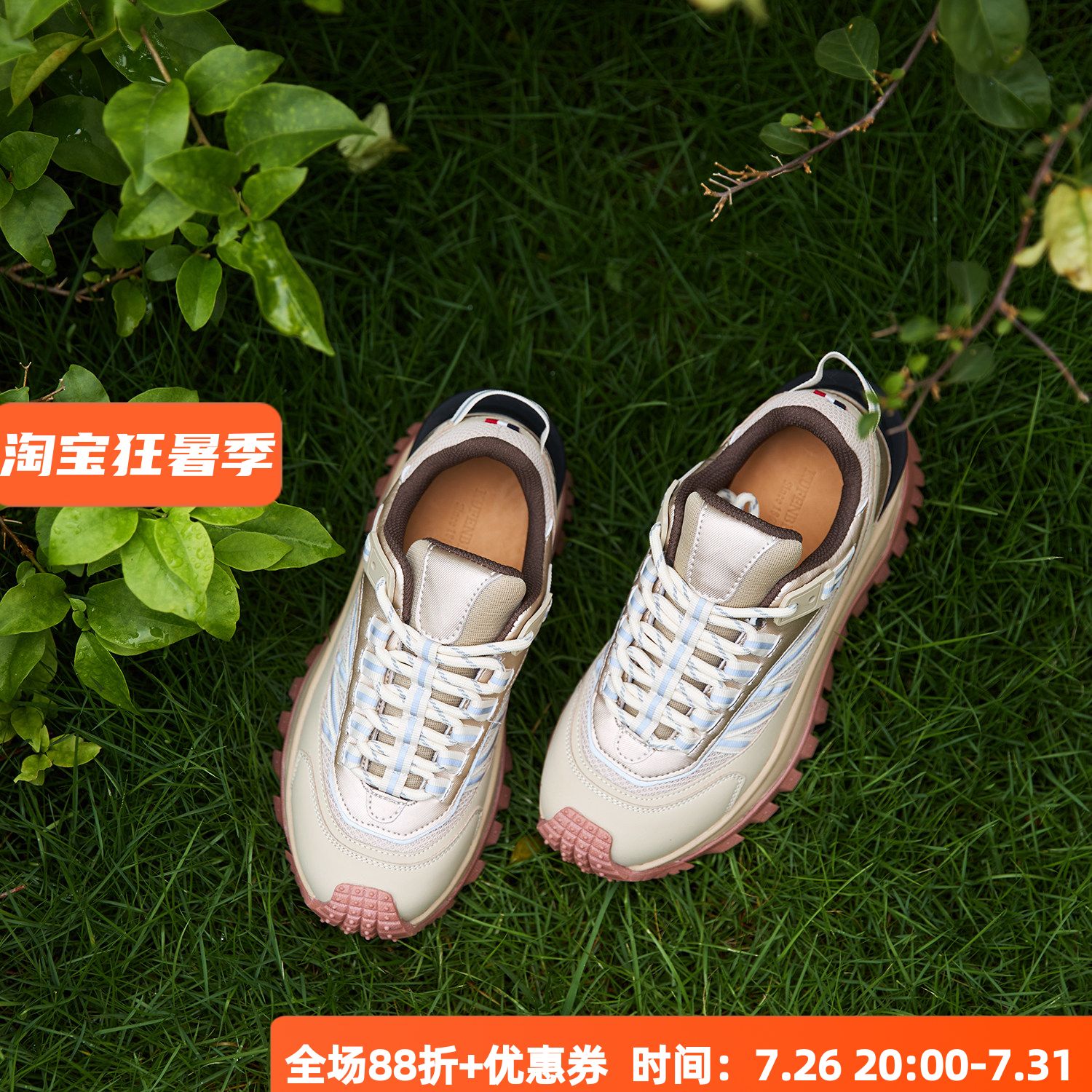 5CM轻盈增高宽楦舒适KUFENBERG 2507发泡缓震牛皮鞋垫透气休闲鞋