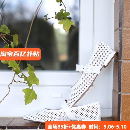 奥地利友高HOGL 9-110964 2025春季镂空玛丽珍鞋平底女单鞋微宽版