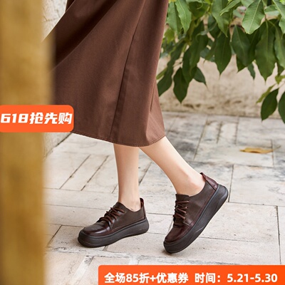 宽楦减震增高底 德国KUFENBERG2430 软皮舒适 舒适休闲鞋2025新款