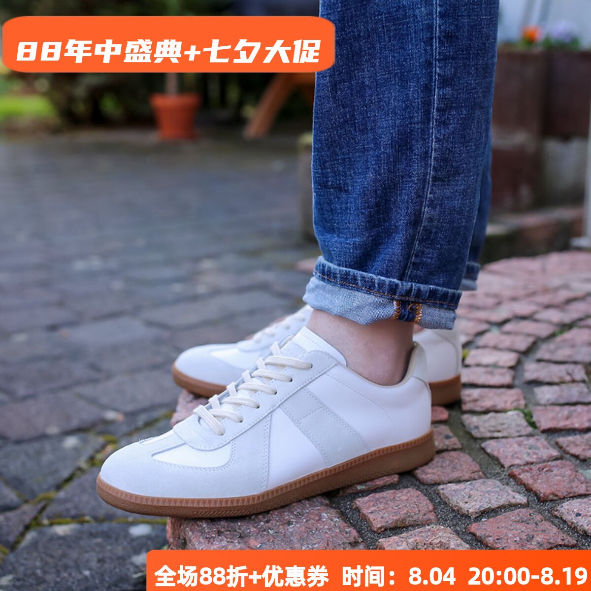 情侣款德训鞋全皮可软底休闲男鞋