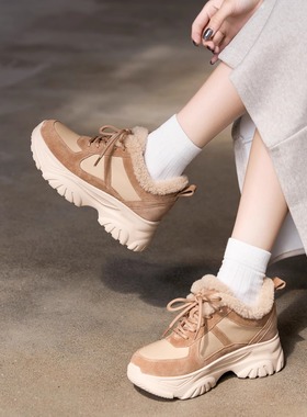 减震增高摇摇底 德国KUFENBERG 2996宽楦保暖绒羊毛真皮短靴