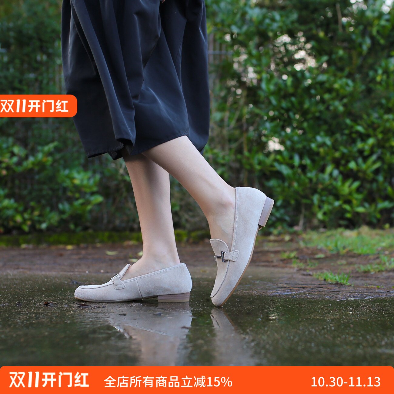 宽楦软底软垫舒适乐福鞋女鞋