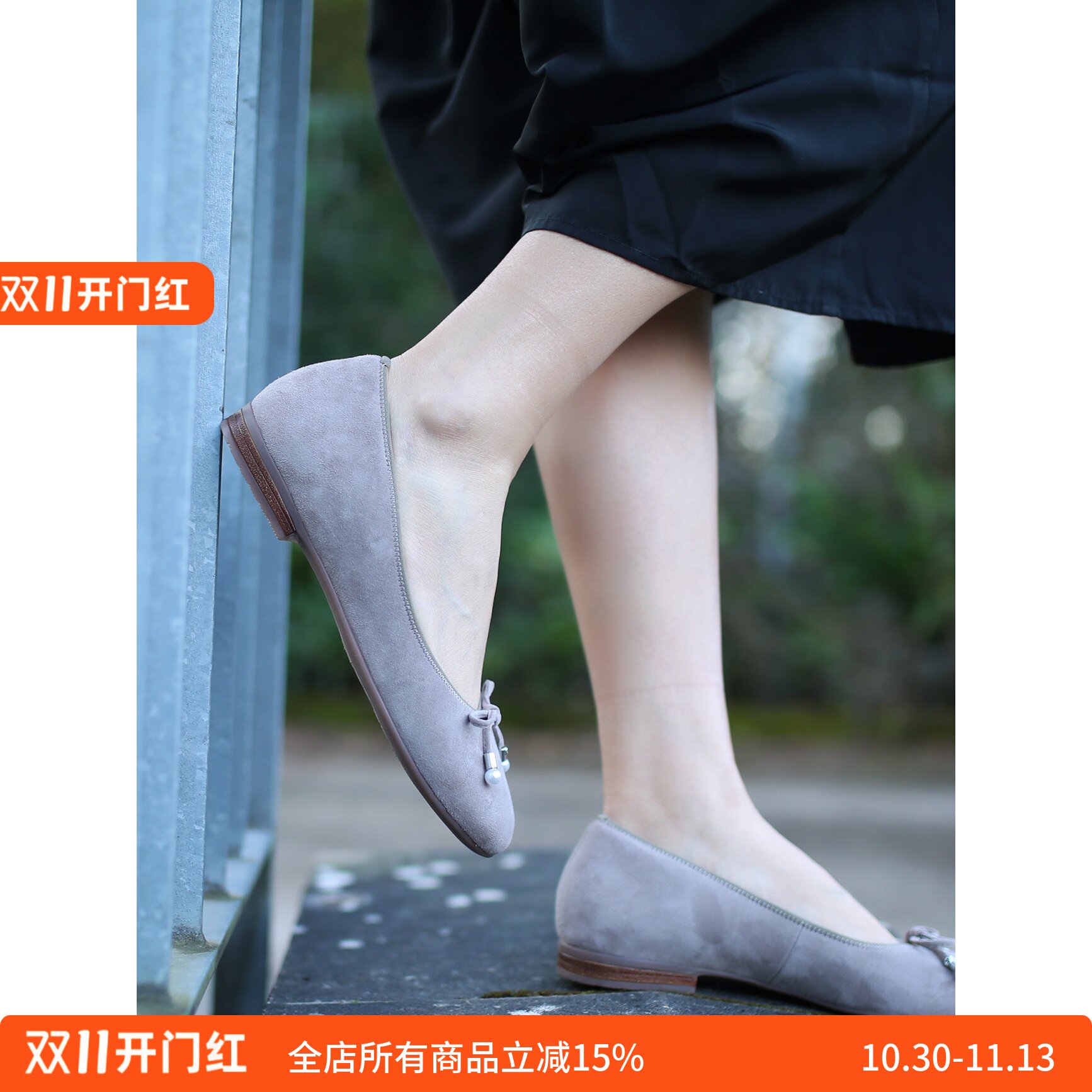 highsoft很软宽楦软底软垫德国鹦鹉ARA 31324 真皮低跟软底芭蕾鞋