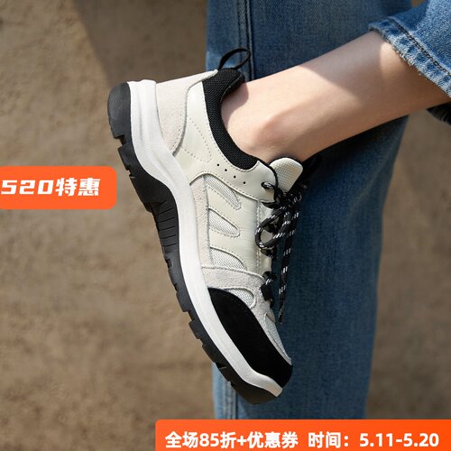 舒适时尚 宽楦版 德国KUFENBERG 2550透气不闷脚增高防滑小白鞋