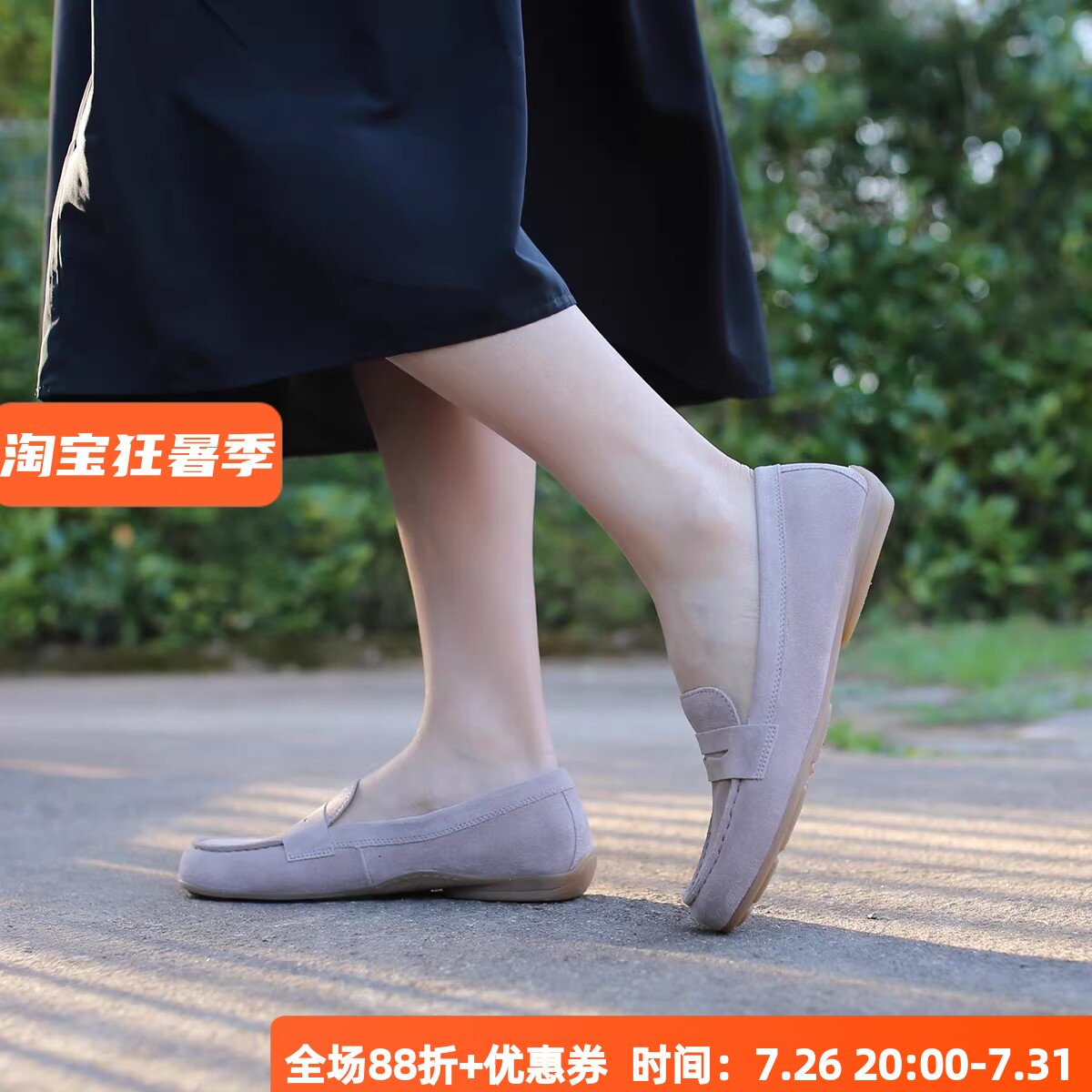 GABOR软底软垫踩着棉花感舒适鞋