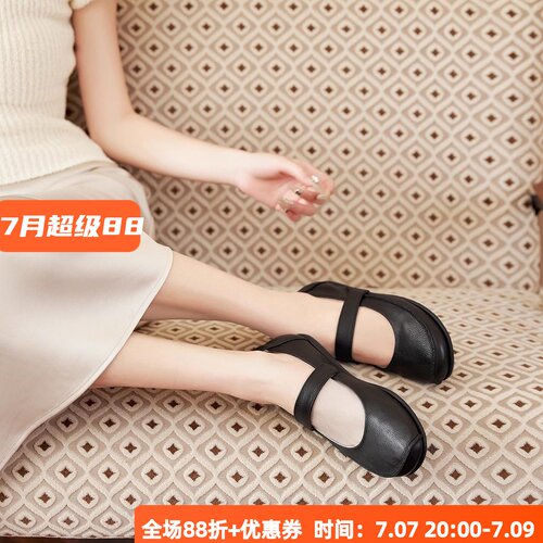 特别柔软 宽楦软底 德国KUFENBERG 6952一脚蹬里外全皮缓震玛丽鞋