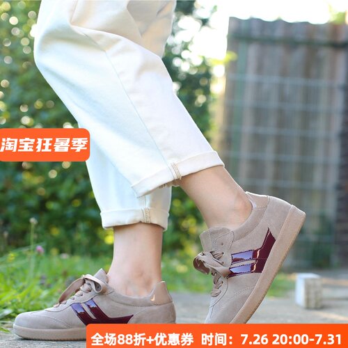 GABOR德训鞋软底真皮BESTFITTING
