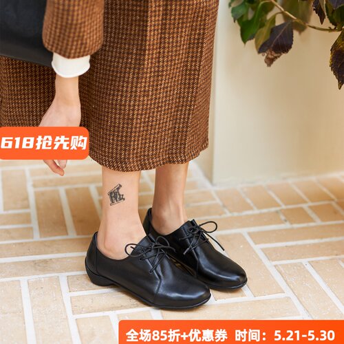 软底不磨脚小牛皮Kufenberg坡跟